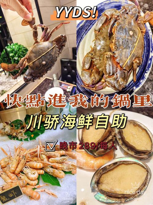 飞机上能带海鲜吗带22.6公斤海鲜入境可以吗西安小伙巴黎买生蚝机场被扣，哪些东西不能带回国