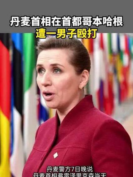 为什么印度大国梦难以实现副首相英国英副首相曾怀孕辍学 蓝牙