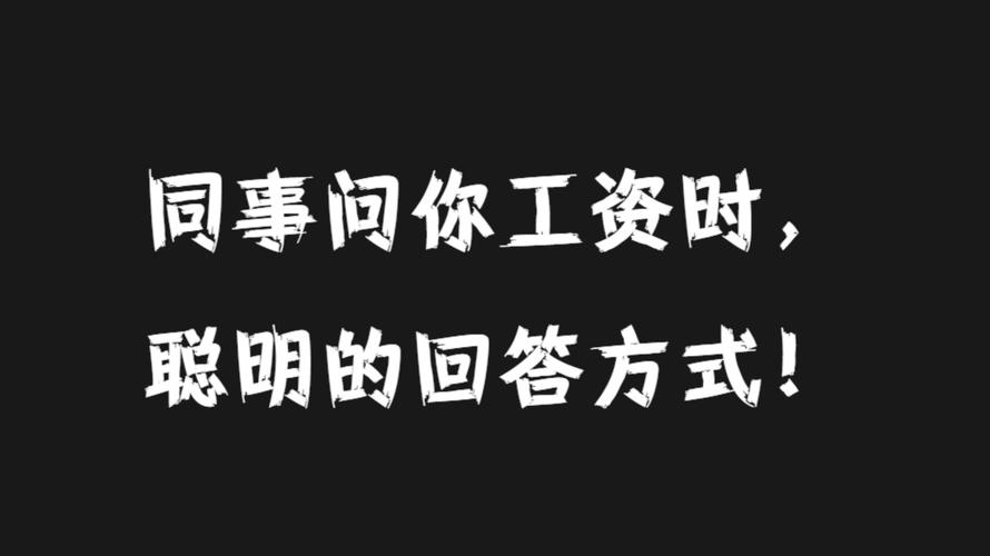 被单位开除能领退休金吗被开除会有退休金吗知乎被单位开除能领退休金吗 蓝牙