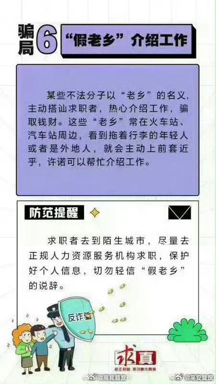 大龄青年补贴政策专家呼吁补贴年轻人怎么申请为什么现在年轻人都在寻找副业、***？难道只有物价生活成本上涨 科技5