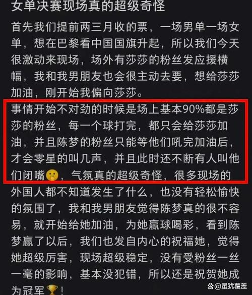 “爱思考，爱钻研”，刘国梁揭露马龙为何适合做教练马龙说不适合当教练的话马龙成为国乒助理教练，他会转正吗？他要退役了