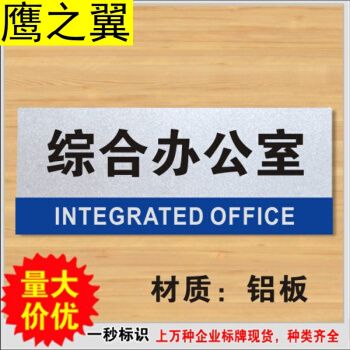 行政单位中的事业科室怎么改革全国多地大科室改革是哪一年县政府除了办公室还有哪些科室吗 平板