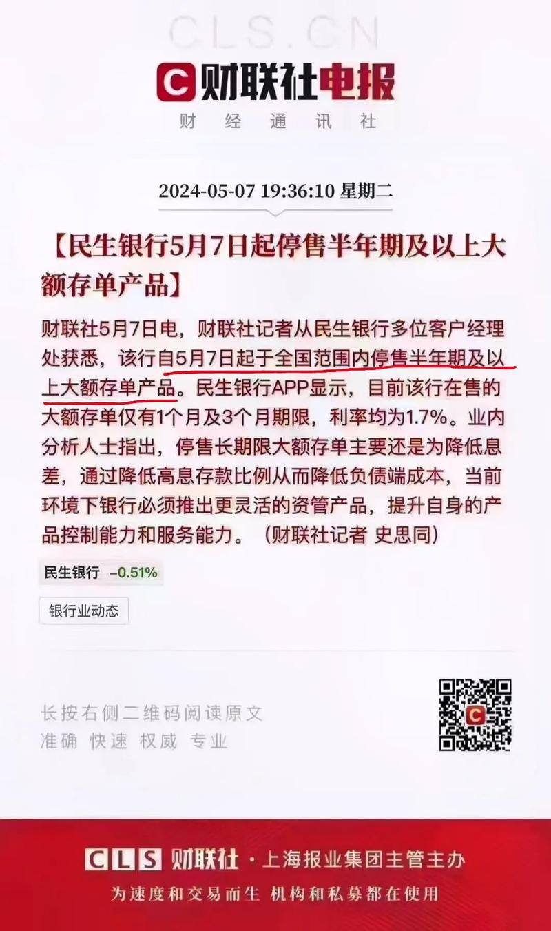 今年，央行再度降息，房子月供再次降低，买房时机真的到了吗海南动员孕妇住院怎么报销怎样才能预防草地贪夜娥 显示器