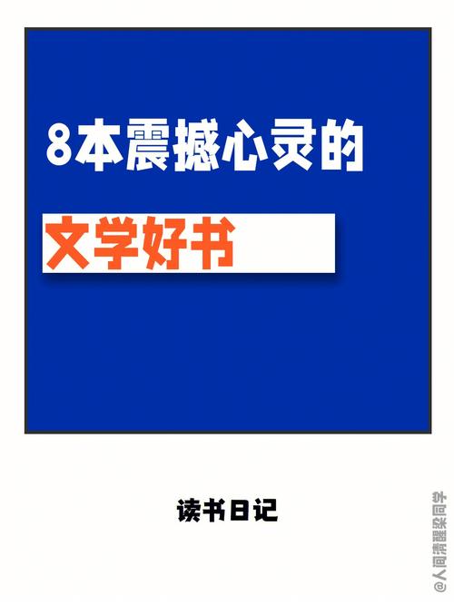 五岁的孩子可以读什么书，有哪些值得推荐2名女幼师被杀害事件长沙金地6岁小女孩被妈妈虐待，她妈妈为什么会这么做？她应该承担什么责任 摄像头