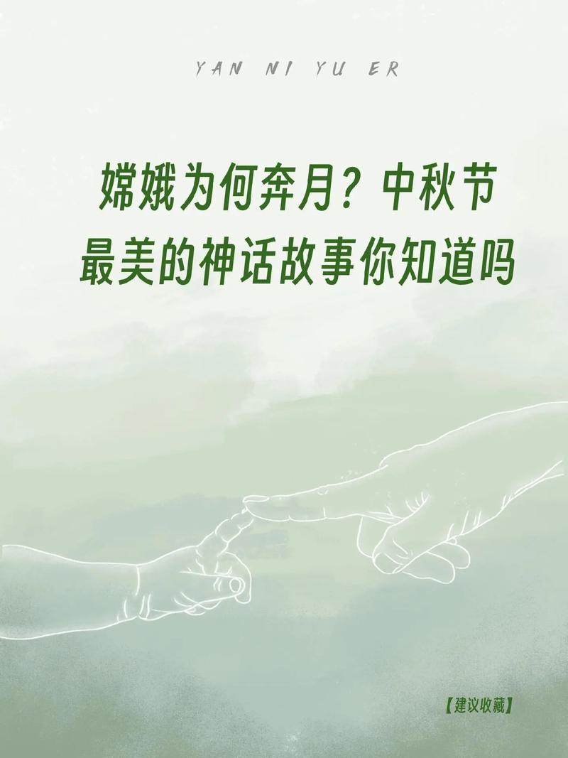 德州市有哪些美丽的传奇故事辟谣满街拦人查手机违法吗?辟谣满街拦人查手机 显示器